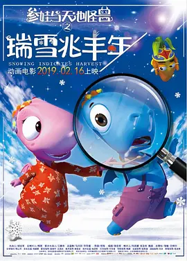 亚洲 欧美 另类人妖