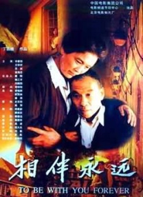 国产精品久久久久久久久久妇女